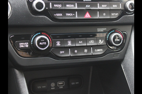 Kia Niro 1.6 GDi Hybrid First Edition | APPLE CARPLAY | KEYLESS ENTRY | ADAPTIEVE CRUISE CONTROL |
