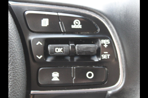 Kia Niro 1.6 GDi Hybrid First Edition | APPLE CARPLAY | KEYLESS ENTRY | ADAPTIEVE CRUISE CONTROL |