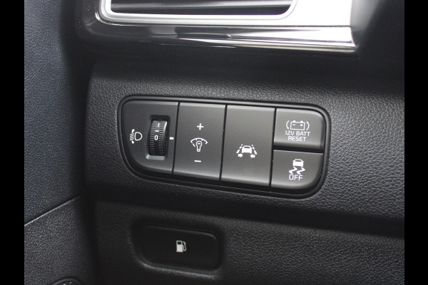 Kia Niro 1.6 GDi Hybrid First Edition | APPLE CARPLAY | KEYLESS ENTRY | ADAPTIEVE CRUISE CONTROL |