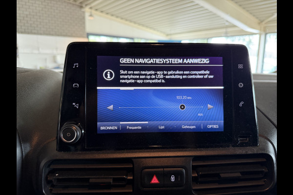 Toyota PROACE CITY Verso 1.2 Turbo 130pk Active Long 7 persoons / rolstoel lift / vaste prijs rijklaar € 24.950 marge / lease vanaf € 407 / automaat / camera / grijs metallic / dubbele schuifdeur / euro 6