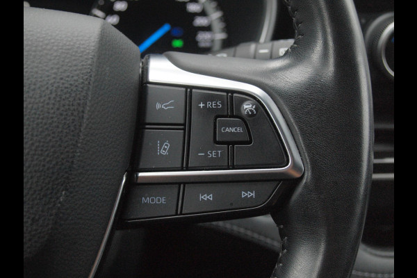 Toyota highlander 2.5 AWD Hybrid Business | 7 Persoons | Camera | Trekhaak | Apple Carplay | ACC | NL-Auto |