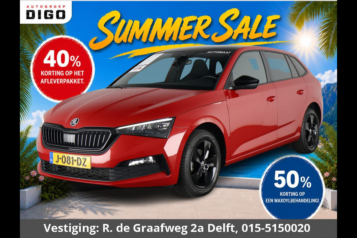 Škoda SCALA 1.0 TSI Sport Business Automaat | Panoramadak | Navigatie | Apple Carplay & AndroidAUTO | Camera