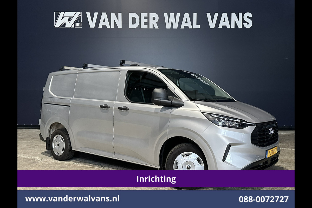 Ford Transit Custom 2.0 TDCI 150pk L1H1 Inrichting Euro6 Airco | Camera | LED | Apple Carplay | Cruisecontrol Android Auto, 2590kg Trekhaak, Verwarmde voorruit, Stoelverwarming, Parkeersensoren, Dakdragers, Bijrijdersbank