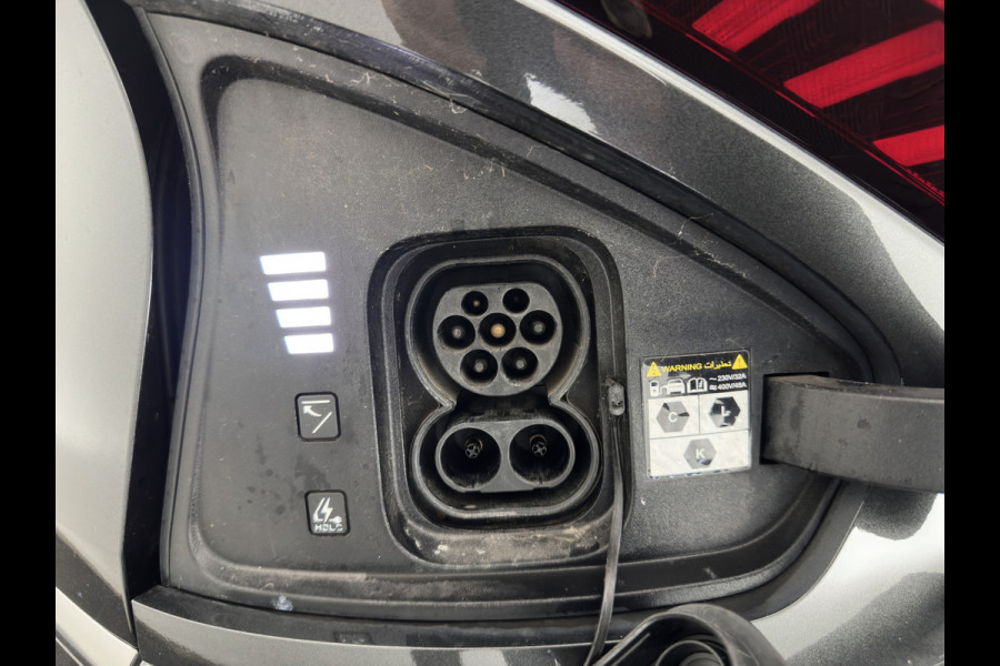 Kia Ev6 Plus Advanced 77.4 kWh [3-Fase-11kW] {SoH-93%} (INCL.BTW) Aut. *PANO | LEATHER | ADAPTIVE-CRUISE | DIGI-COCKPIT | MERIDIAN-AUDIO | MEMORY-PACK | FULL-LED | KEYLESS | CAMERA | DAB | BLIND-SPOT | NAVI-FULLMAP | PRIVACY-GLASS | AMBIENT-L