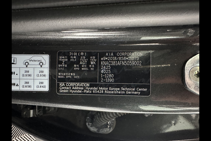 Kia Ev6 Plus Advanced 77.4 kWh [3-Fase-11kW] {SoH-93%} (INCL.BTW) Aut. *PANO | LEATHER | ADAPTIVE-CRUISE | DIGI-COCKPIT | MERIDIAN-AUDIO | MEMORY-PACK | FULL-LED | KEYLESS | CAMERA | DAB | BLIND-SPOT | NAVI-FULLMAP | PRIVACY-GLASS | AMBIENT-L