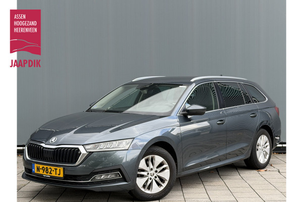 Škoda Octavia Combi BWJ 2021 | 1.5TSI 150PK Business Ed AUTOMAAT | TREKHAAK | CLIMA | NAVI | STOELVERW | PDC 2x | CRUISE | CAMERA | PRIVACY GLASS