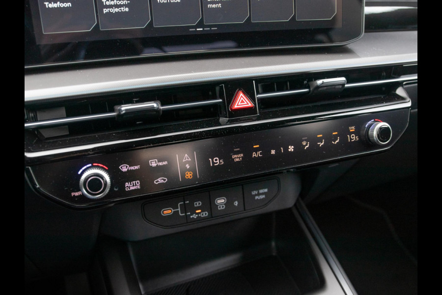 Kia Niro 1.6 GDi Hybrid DynamicLine | Actieprijs* | Navi. | Clima. | Adapt. Cruise. | Parkeersensoren | Achteruitrijcamera | Bekleding In Stof/Lederlook