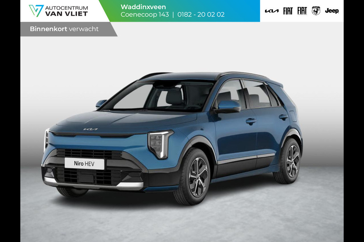 Kia Niro 1.6 GDi Hybrid DynamicLine | Actieprijs* | Snel leverbaar | Nieuw model | Navi. | Clima. | Adapt. Crusie. | Dodehoekassistentie | Panodak | Stoel&Stuur Verwarming | Parkeersensoren