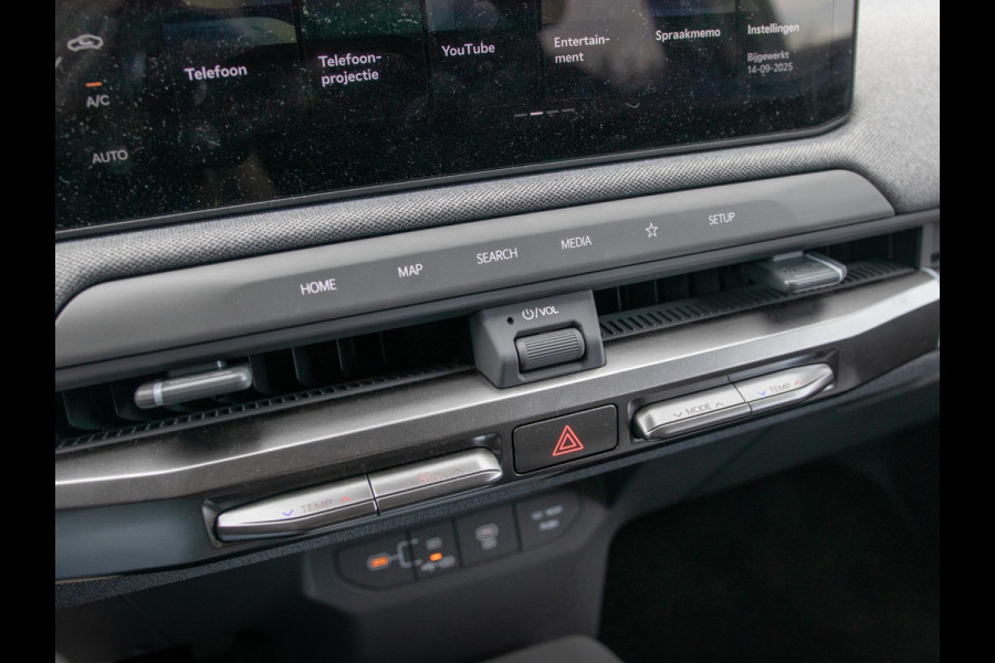 Kia EV3 Plus 81.4 kWh | Stoel en stuur verw. | Adaptieve cruise | Climate controle l SOH 99,2