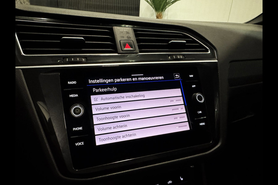 Volkswagen Tiguan 1.5 TSI DSG 3x R-line|PANO|SFEER|360cam|MEMORY|LEDER