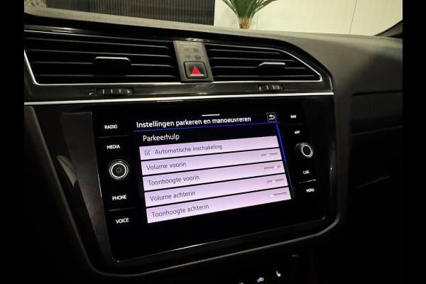 Volkswagen Tiguan 1.5 TSI DSG 3x R-line|PANO|SFEER|360cam|MEMORY|LEDER