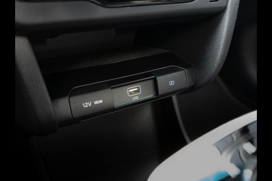Kia e-Niro DynamicPlusLine 64 kWh | Achteruitrijcamera |Stoel en stuurverwarming |
