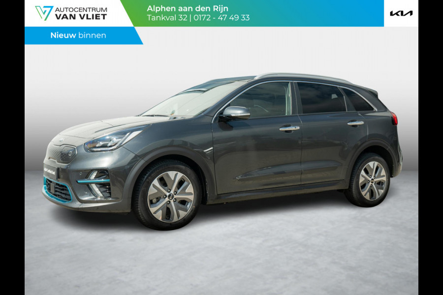 Kia e-Niro DynamicPlusLine 64 kWh | Achteruitrijcamera |Stoel en stuurverwarming |