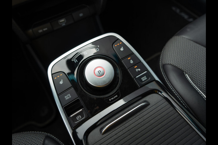 Kia e-Niro DynamicPlusLine 64 kWh | Achteruitrijcamera |Stoel en stuurverwarming |