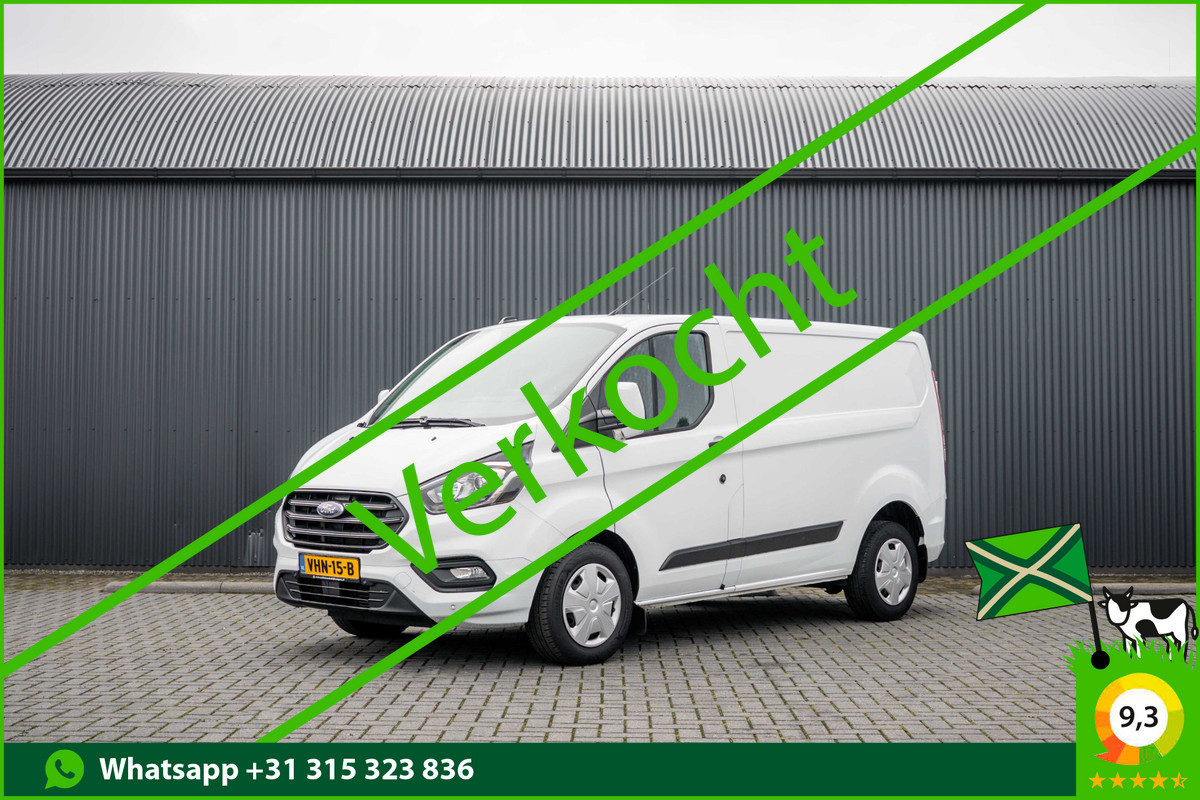 Ford Transit Custom 2.0 EcoBlue L1H1 | 130 PK | 3-Zits | Automaat | 1e Eigenaar | Camera | Cruise | PDC | Airco