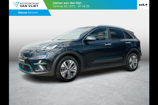 Kia e-Niro DynamicPlusLine 64 kWh | Achteruitrijcamera |Stoel en stuurverwarming |