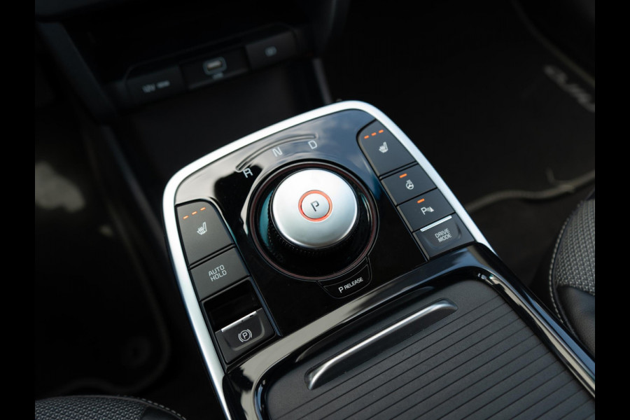 Kia e-Niro DynamicPlusLine 64 kWh | Achteruitrijcamera |Stoel en stuurverwarming |
