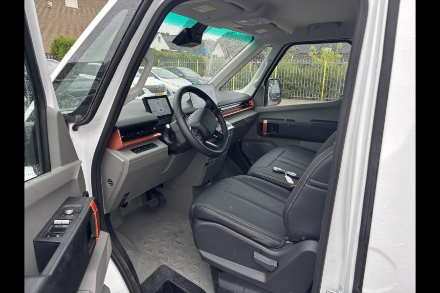 Farizon SV L2H1 231PK | NIEUW BINNEN, MEER FOTO'S VOLGEN | 360 graden camera | 2.000 kg trekgewicht | Adaptive cruise control | Stoelverwarming |  Betimmering