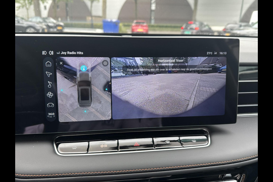 MG MG HS PHEV 1.5 Luxury PLUG-IN HYBRIDE | 272 PK | NIEUWE AUTO | >1.000 KM TOTAAL BEREIK | 1E REGISTRATIE 03-2026 | 360° CAMERA | ELEKTRISCHE ACHTERKLEP | 7 JAAR MG GARANTIE T/M 2033 | APPLE CARPLAY | ANDROID AUTO | STOELVERWARMING | FULL LED | ELEKTRISCHE STOELEN