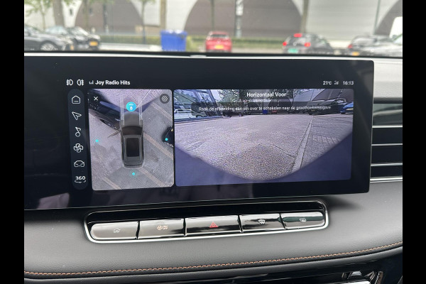 MG MG HS PHEV 1.5 Luxury PLUG-IN HYBRIDE | 272 PK | NIEUWE AUTO | >1.000 KM TOTAAL BEREIK | 1E REGISTRATIE 03-2026 | 360° CAMERA | ELEKTRISCHE ACHTERKLEP | 7 JAAR MG GARANTIE T/M 2033 | APPLE CARPLAY | ANDROID AUTO | STOELVERWARMING | FULL LED | ELEKTRISCHE STOELEN