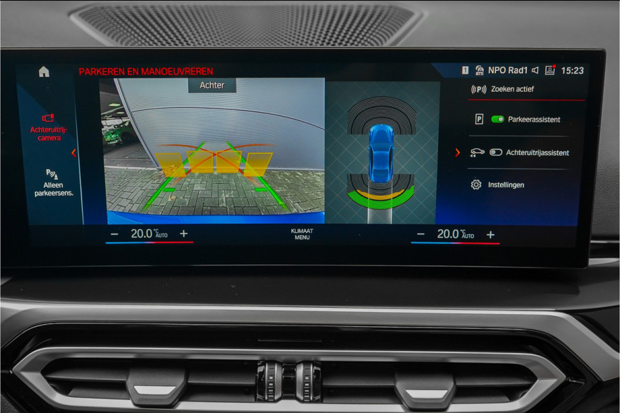 BMW 2 Serie Coupé 220i M-Sport Pano Leder Camera Memory