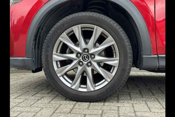 Mazda CX-5 2.0 SkyActiv-G 165 Business Luxury | Leder, Navi, Stoelverw.+Stuurverw., Ventilatie, Trekhaak, Apple/Android | NAP |