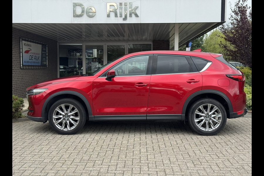 Mazda CX-5 2.0 SkyActiv-G 165 Business Luxury | Leder, Navi, Stoelverw.+Stuurverw., Ventilatie, Trekhaak, Apple/Android | NAP |
