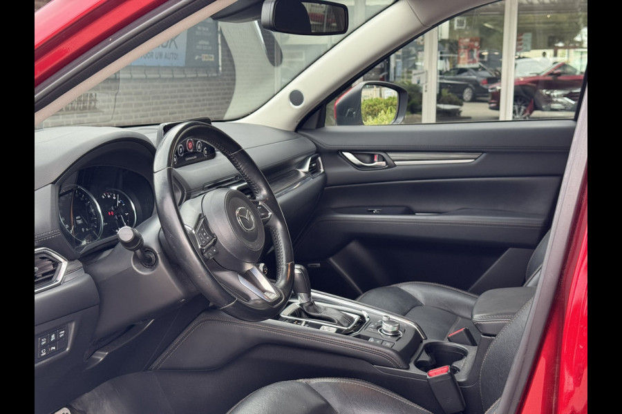 Mazda CX-5 2.0 SkyActiv-G 165 Business Luxury | Leder, Navi, Stoelverw.+Stuurverw., Ventilatie, Trekhaak, Apple/Android | NAP |