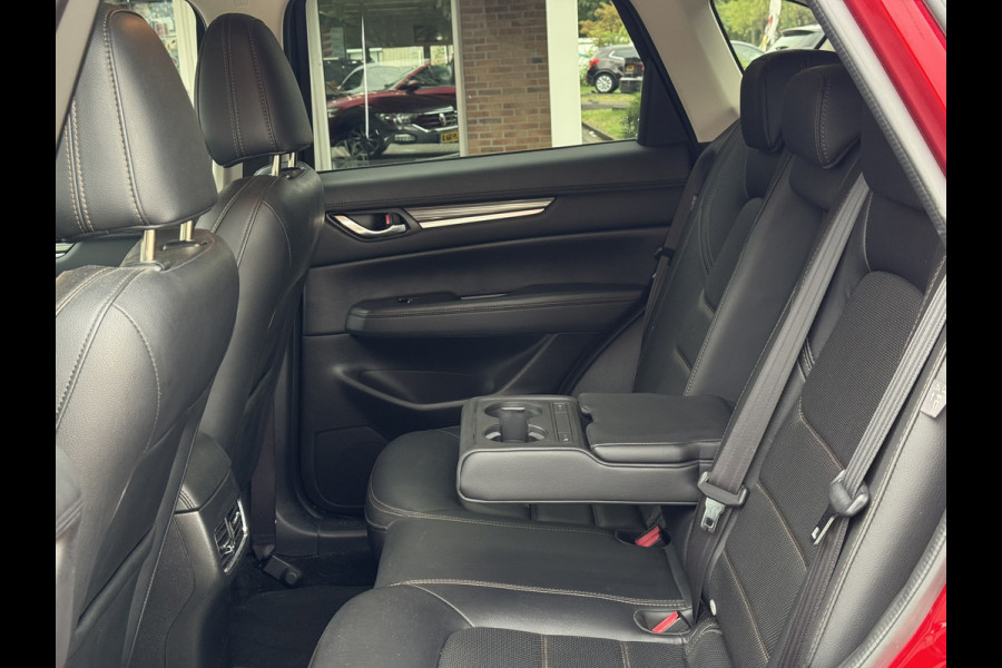 Mazda CX-5 2.0 SkyActiv-G 165 Business Luxury | Leder, Navi, Stoelverw.+Stuurverw., Ventilatie, Trekhaak, Apple/Android | NAP |