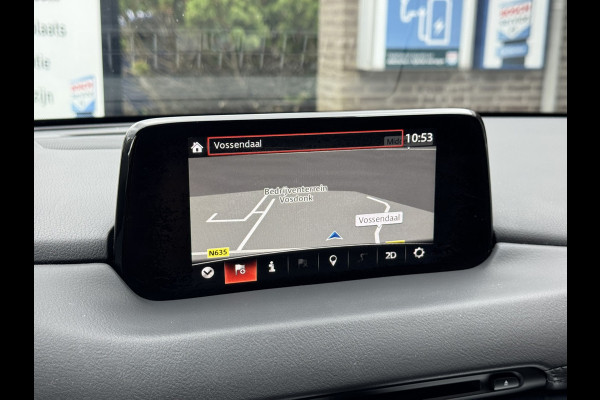 Mazda CX-5 2.0 SkyActiv-G 165 Business Luxury | Leder, Navi, Stoelverw.+Stuurverw., Ventilatie, Trekhaak, Apple/Android | NAP |