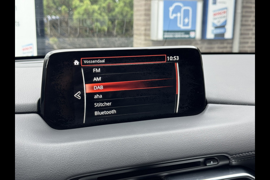 Mazda CX-5 2.0 SkyActiv-G 165 Business Luxury | Leder, Navi, Stoelverw.+Stuurverw., Ventilatie, Trekhaak, Apple/Android | NAP |