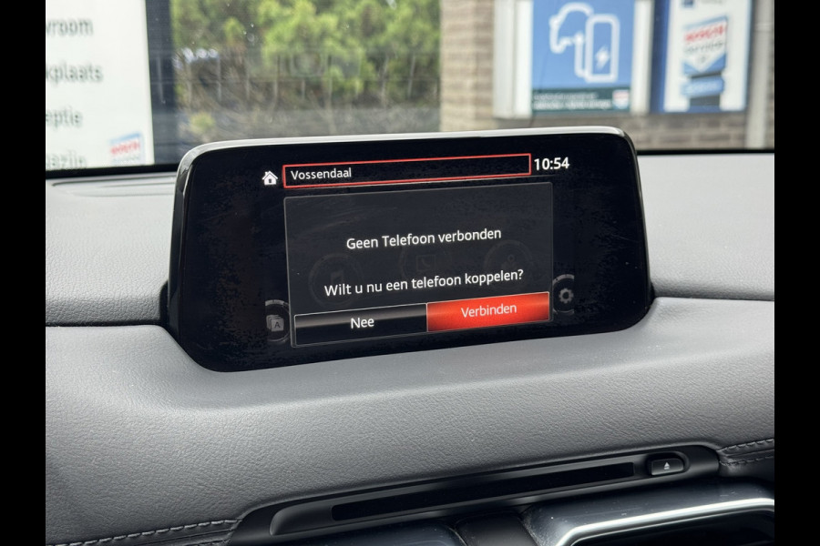 Mazda CX-5 2.0 SkyActiv-G 165 Business Luxury | Leder, Navi, Stoelverw.+Stuurverw., Ventilatie, Trekhaak, Apple/Android | NAP |