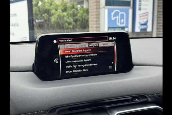Mazda CX-5 2.0 SkyActiv-G 165 Business Luxury | Leder, Navi, Stoelverw.+Stuurverw., Ventilatie, Trekhaak, Apple/Android | NAP |