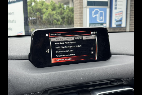 Mazda CX-5 2.0 SkyActiv-G 165 Business Luxury | Leder, Navi, Stoelverw.+Stuurverw., Ventilatie, Trekhaak, Apple/Android | NAP |
