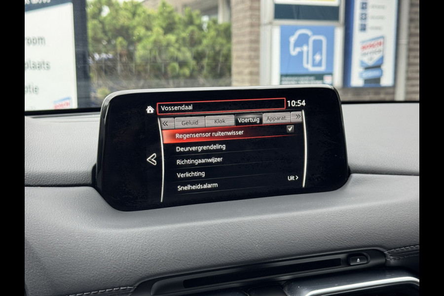 Mazda CX-5 2.0 SkyActiv-G 165 Business Luxury | Leder, Navi, Stoelverw.+Stuurverw., Ventilatie, Trekhaak, Apple/Android | NAP |