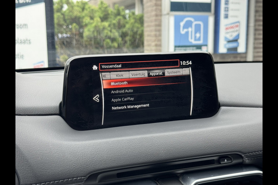 Mazda CX-5 2.0 SkyActiv-G 165 Business Luxury | Leder, Navi, Stoelverw.+Stuurverw., Ventilatie, Trekhaak, Apple/Android | NAP |
