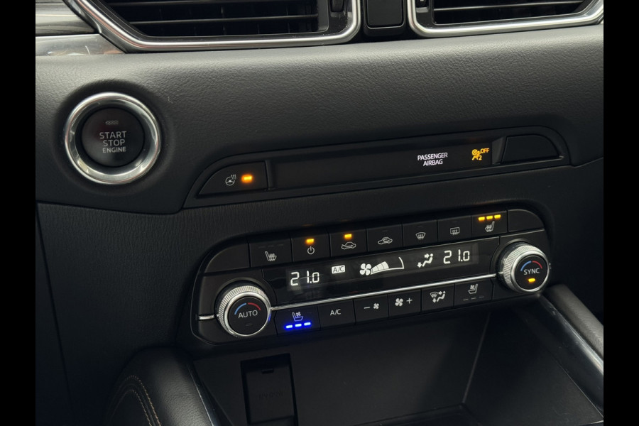 Mazda CX-5 2.0 SkyActiv-G 165 Business Luxury | Leder, Navi, Stoelverw.+Stuurverw., Ventilatie, Trekhaak, Apple/Android | NAP |