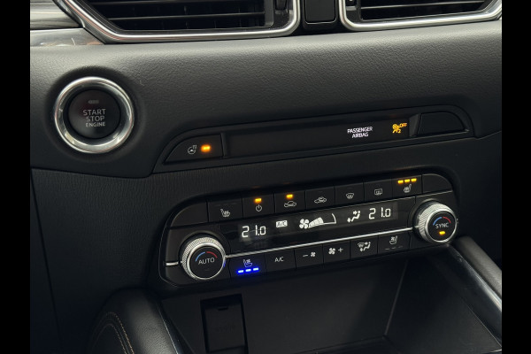 Mazda CX-5 2.0 SkyActiv-G 165 Business Luxury | Leder, Navi, Stoelverw.+Stuurverw., Ventilatie, Trekhaak, Apple/Android | NAP |