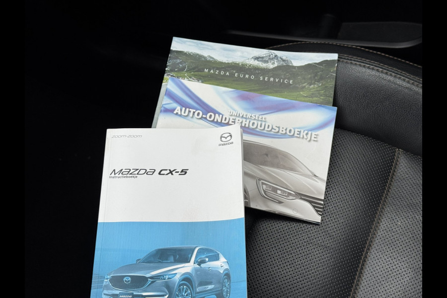 Mazda CX-5 2.0 SkyActiv-G 165 Business Luxury | Leder, Navi, Stoelverw.+Stuurverw., Ventilatie, Trekhaak, Apple/Android | NAP |