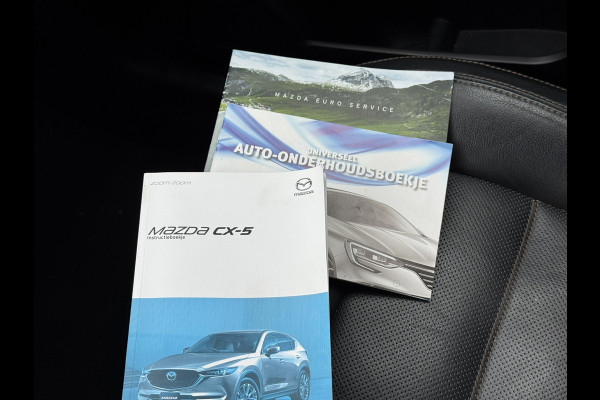 Mazda CX-5 2.0 SkyActiv-G 165 Business Luxury | Leder, Navi, Stoelverw.+Stuurverw., Ventilatie, Trekhaak, Apple/Android | NAP |