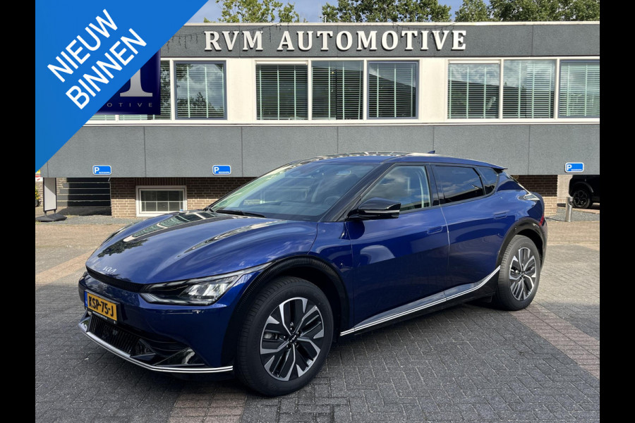 Kia Ev6 Light 77.4 kWh SOH 100% | 3.000KM UNIEKE KM-STAND | KIA DEALER ONDERHOUDEN | 1E EIGENAAR | LEDEREN BEKLEDING | CAMERA | ADAPTIVE CRUISE | KIA GARANTIE TOT 10-2030 | BTW VERREKENBAAR