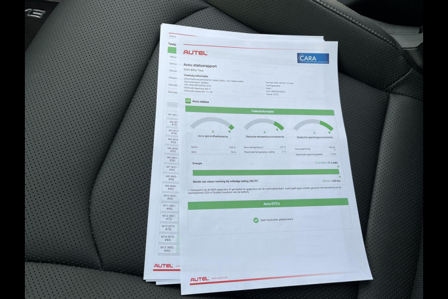 Kia Ev6 Light 77.4 kWh SOH 100% | 3.000KM UNIEKE KM-STAND | KIA DEALER ONDERHOUDEN | 1E EIGENAAR | LEDEREN BEKLEDING | CAMERA | ADAPTIVE CRUISE | KIA GARANTIE TOT 10-2030 | BTW VERREKENBAAR