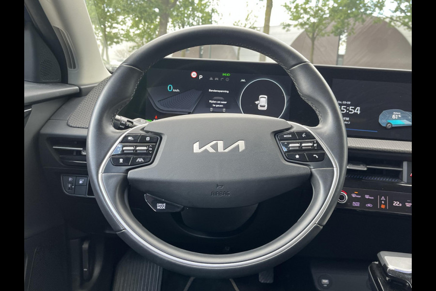 Kia Ev6 Light 77.4 kWh SOH 100% | TREKHAAK | KIA DEALER ONDERHOUDEN | 1E EIGENAAR | LEDEREN BEKLEDING | CAMERA | ADAPTIVE CRUISE | KIA GARANTIE TOT 10-2030 | BTW VERREKENBAAR