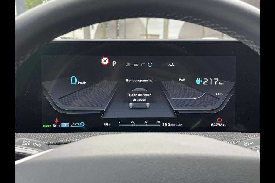 Kia Ev6 Light 77.4 kWh SOH 100% | TREKHAAK | KIA DEALER ONDERHOUDEN | 1E EIGENAAR | LEDEREN BEKLEDING | CAMERA | ADAPTIVE CRUISE | KIA GARANTIE TOT 10-2030 | BTW VERREKENBAAR