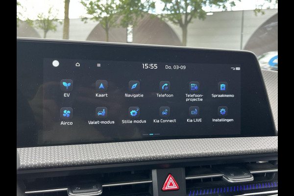 Kia Ev6 Light 77.4 kWh SOH 100% | TREKHAAK | KIA DEALER ONDERHOUDEN | 1E EIGENAAR | LEDEREN BEKLEDING | CAMERA | ADAPTIVE CRUISE | KIA GARANTIE TOT 10-2030 | BTW VERREKENBAAR