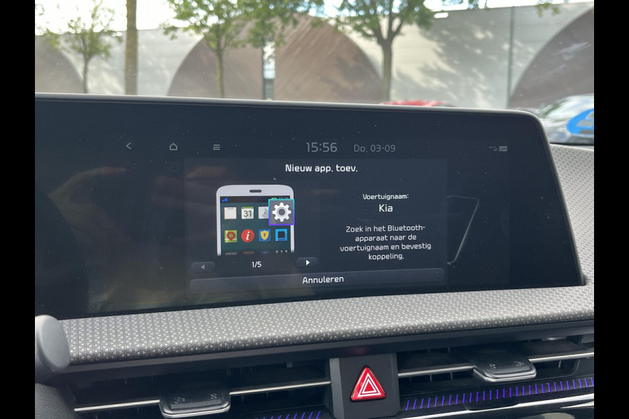 Kia Ev6 Light 77.4 kWh SOH 100% | TREKHAAK | KIA DEALER ONDERHOUDEN | 1E EIGENAAR | LEDEREN BEKLEDING | CAMERA | ADAPTIVE CRUISE | KIA GARANTIE TOT 10-2030 | BTW VERREKENBAAR
