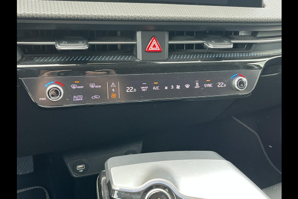 Kia Ev6 Light 77.4 kWh SOH 100% | TREKHAAK | KIA DEALER ONDERHOUDEN | 1E EIGENAAR | LEDEREN BEKLEDING | CAMERA | ADAPTIVE CRUISE | KIA GARANTIE TOT 10-2030 | BTW VERREKENBAAR