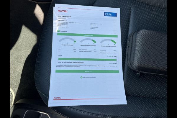 Kia Ev6 Light 77.4 kWh SOH 100% | TREKHAAK | KIA DEALER ONDERHOUDEN | 1E EIGENAAR | LEDEREN BEKLEDING | CAMERA | ADAPTIVE CRUISE | KIA GARANTIE TOT 10-2030 | BTW VERREKENBAAR
