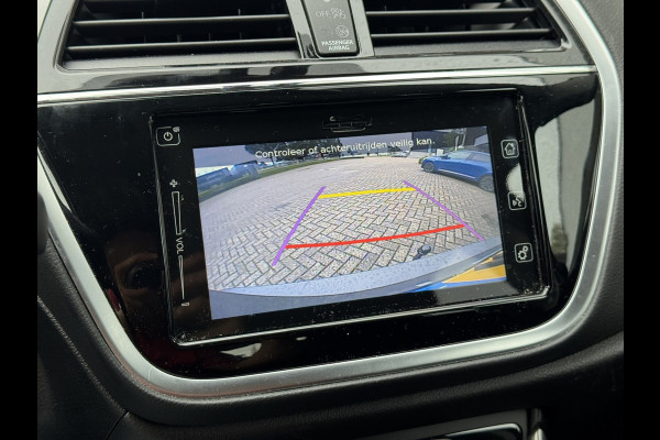 Suzuki S-Cross 1.4 Boosterjet Select Smart Hybrid | Navi, Camera, Stoelverw., Android Auto, ACC, Trekhaak | Goed onderhouden! |