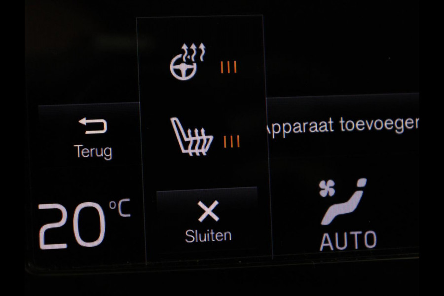 Volvo V60 2.0 T6 Recharge AWD Inscription | Trekhaak | SOH 81% | Stoelverwarming | Harman/Kardon | Leder | Camera | Adaptive cruise | Carplay | Keyless | Memory | Navigatie | Full LED | Stuurverwarming | PHEV | Plug in